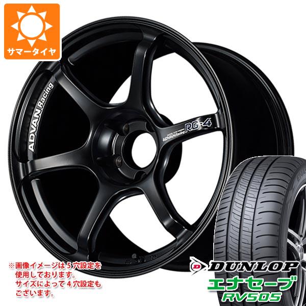 Tires, Wheels - 【タイヤ交換対象】サマータイヤ 235/50R18 97W ダンロップ エナセーブ RV505 アドバンレーシング RG-4 8.0-18 タイヤホイール4本セット