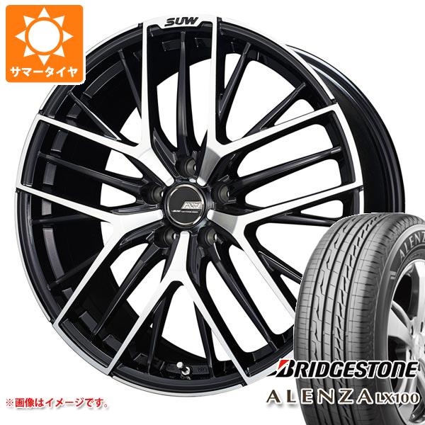 【タイヤ交換対象】サマータイヤ 245/45R20 103W ブリヂストン アレンザ LX100 クライメイト アリア S-5 8.5-20 タイヤホイール4本セット