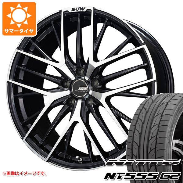 【タイヤ交換対象】サマータイヤ 245/45R19 102Y XL ニットー NT555 G2 クライメイト アリア S-5 8.0-19 タイヤホイール4本セット