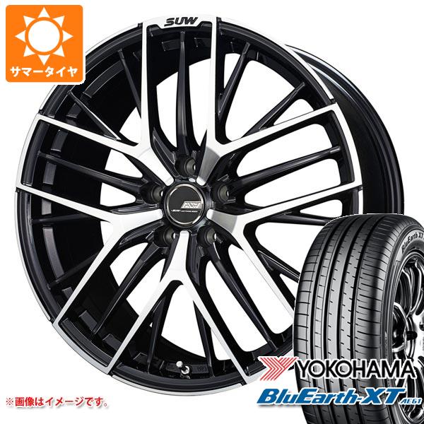 【タイヤ交換対象】サマータイヤ 225/50R18 95V ヨコハマ ブルーアースXT AE61 クライメイト アリア S-5 7.0-18 タイヤホイール4本セット
