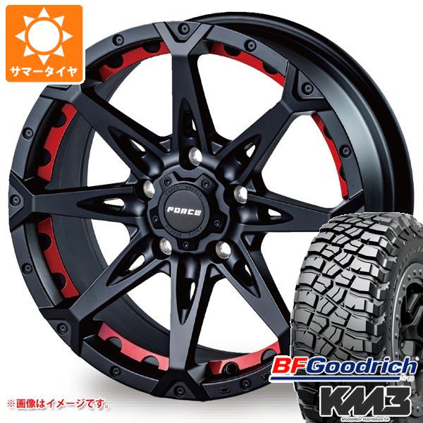 【タイヤ交換対象】ジープ ラングラー JK/JL系用 サマータイヤ BFグッドリッチ マッドテレーンT/A KM3 35x12.50R17LT 121Q フォース デナリ タイヤホイール4本セット
