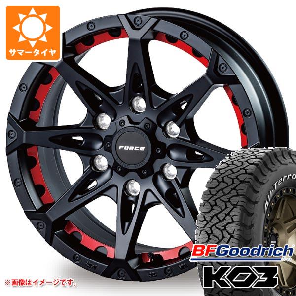 【タイヤ交換対象】ランドクルーザー プラド 150系用 サマータイヤ BFグッドリッチ オールテレーンT/A KO3 LT265/65R18 117/114S ホワイトレター フォース デナリ 8.0-18 タイヤホイール4本セット