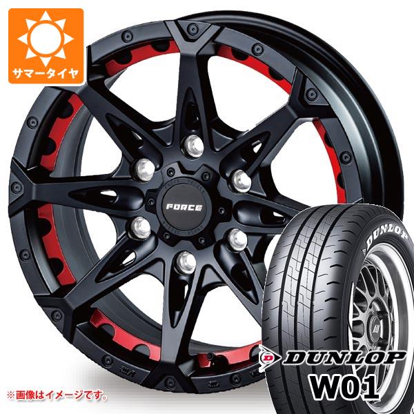 Rakuten - 【タイヤ交換対象】トヨタ ハイエース 200系用 サマータイヤ ダンロップ W01 215/65R16C 109/107N ホワイトレター フォース デナリ 6.5-16 タイヤホイール4本セット
