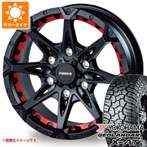 【タイヤ交換対象】ハイラックス 120系用 サマータイヤ ヨコハマ ジオランダー X-AT G016 265/65R18 114T ブラックレター フォース デナリ 8.0-18 タイヤホイール4本セット