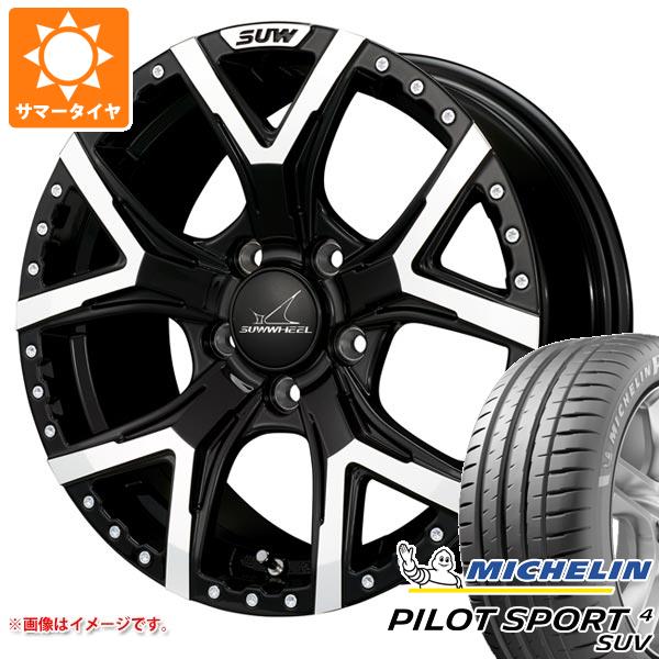 Rakuten - 【タイヤ交換対象】サマータイヤ 225/65R17 106V XL ミシュラン パイロットスポーツ4 SUV クライメイト フォルテ 7.0-17 タイヤホイール4本セット
