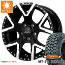 【タイヤ交換対象】サマータイヤ 225/75R16 10PR マキシス MT-764 ビッグホーン アウトラインホワイトレター クライメイト フォルテ 7.0-16 タイヤホイール4本セット