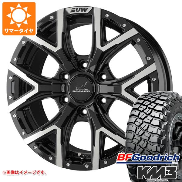 Rakuten - 【タイヤ交換対象】ハイラックス 120系用 サマータイヤ BFグッドリッチ マッドテレーンT/A KM3 LT265/65R17 120/117Q クライメイト フォルテ 8.0-17 タイヤホイール4本セット