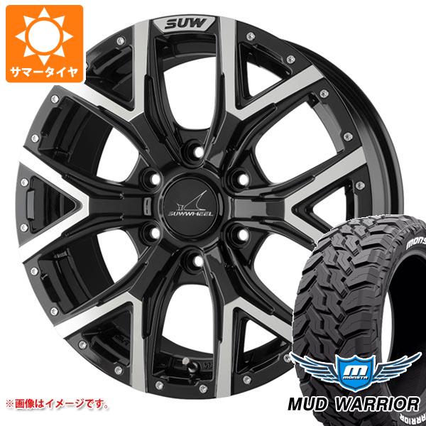 【タイヤ交換対象】トライトン LC2T用 サマータイヤ モンスタ マッドウォーリアー LT265/50R20 117/114Q ホワイトレター クライメイト フォルテ 8.5-20 タイヤホイール4本セット