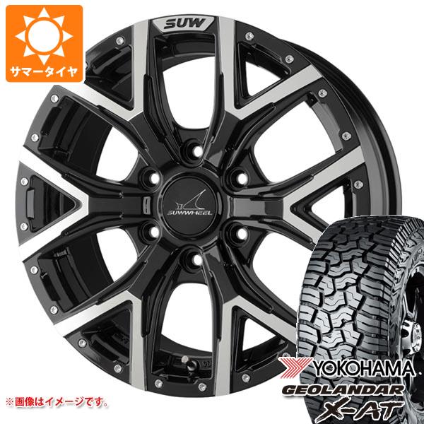 【タイヤ交換対象】FJクルーザー 10系用 サマータイヤ ヨコハマ ジオランダー X-AT G016 LT285/55R20 122/119Q ブラックレター クライメイト フォルテ 8.5-20 タイヤホイール4本セット