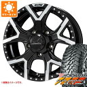 【タイヤ交換対象】5本セット ジムニー用 サマータイヤ ヨコハマ ジオランダー M/T G003 6.50R16 LT 97/93Q クライメイト フォルテ 5...