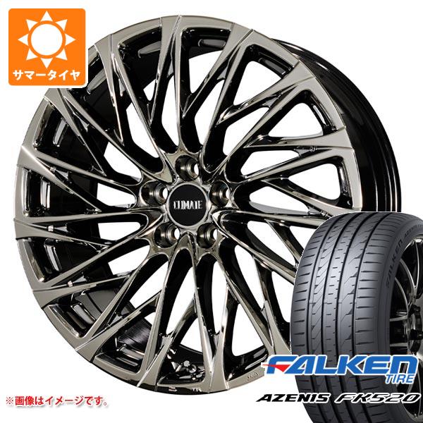 【タイヤ交換対象】サマータイヤ 225/35R20 90Y XL ファルケン アゼニス FK520L クライメイト 鳳凰 ホウオウ 220系 クラウン用 8.5-20 タイヤホイール4本セット