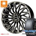 y^CΏہzT}[^C 225/40R19 93Y XL t@P A[jX FK520L NCCg P zEIE 80n mA/HNV[p 7.5-19 ^CzC[4{Zbg