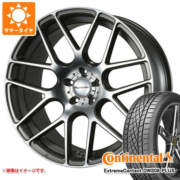 【タイヤ交換対象】サマータイヤ 245/35R20 95Y XL コンチネンタル エクストリームコンタクト DWS06 プラス MLJ ハイペリオン CVM 8.5-20 タイヤホイール4本セット