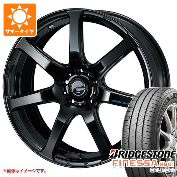 【タイヤ交換対象】サマータイヤ 225/50R17 98V XL ブリヂストン フィネッサ HB01 レオニス ナヴィア 07 7.0-17 タイヤホイール4本セット