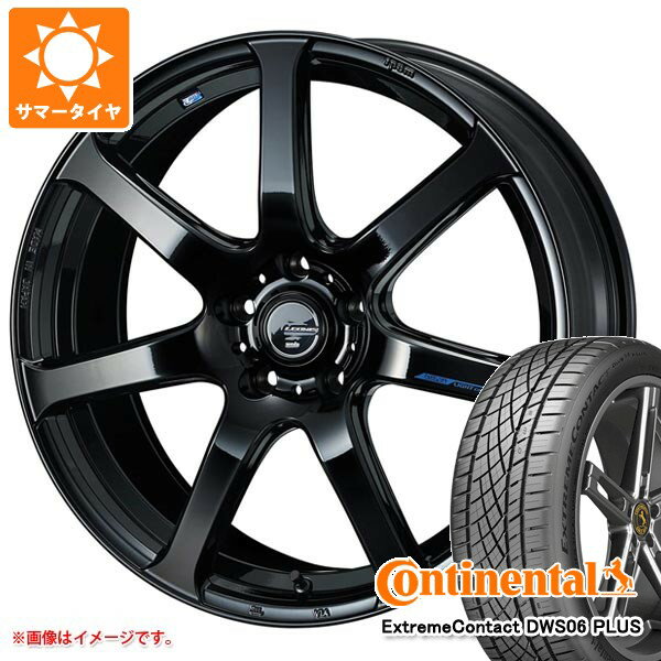 【タイヤ交換対象】サマータイヤ 215/55R17 94W コンチネンタル エクストリームコンタクト DWS06 プラス レオニス ナヴィア 07 7.0-17 タイヤホイール4本セット