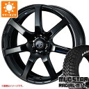 【タイヤ交換対象】サマータイヤ 165/60R15 77S マッドスター ラジアル M/T ホワイトレター レオニス ナヴィア 07 4.5-15 タイヤホイール4本セット