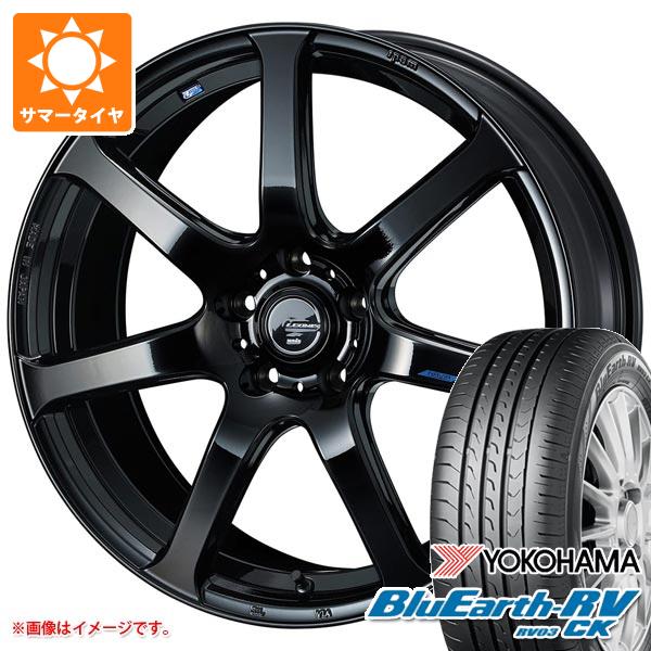 【タイヤ交換対象】2026年製 サマータイヤ 165/55R15 75V ヨコハマ ブルーアースRV RV03CK レオニス ナヴィア 07 4.5-15 タイヤホイール4本セット