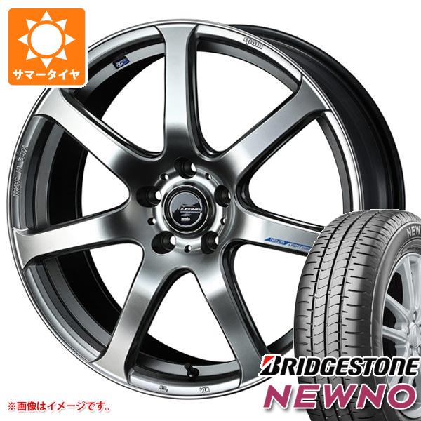 【タイヤ交換対象】サマータイヤ 165/60R15 77H ブリヂストン ニューノ レオニス ナヴィア 07 4.5-15 タイヤホイール4本セット