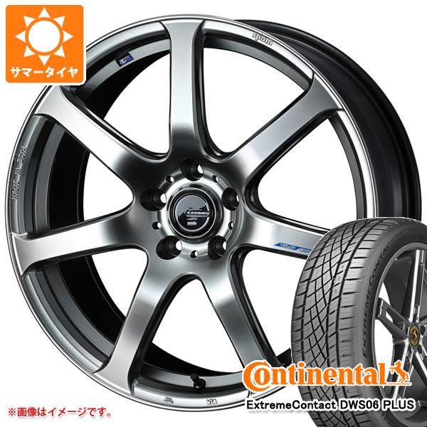 【タイヤ交換対象】サマータイヤ 215/50R17 95W XL コンチネンタル エクストリームコンタクト DWS06 プラス レオニス ナヴィア 07 7.0-17 タイヤホイール4本セット