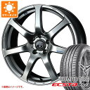 y^CΏہzT}[^C 225/45R19 96Y XL Nz GNX^ PS71 IjX iBA 07 8.0-19 ^CzC[4{Zbg