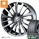 y^CΏہzT}[^C 245/40R19 98W XL _bv GiZ[u RV505 IjX VT 8.0-19 ^CzC[4{Zbg