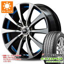 y^CΏہzT}[^C 175/55R15 77V uaXg GRsA NH200 C ViC_[ RX01 5.5-15 ^CzC[4{Zbg