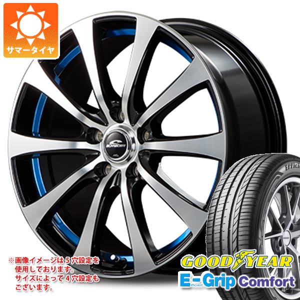 【タイヤ交換対象】サマータイヤ 165/55R14 72V グッドイヤー エフィシエントグリップコンフォート シュナイダー RX01 4.5-14 タイヤホイール4本セット