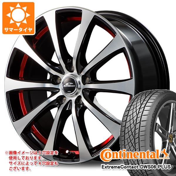 【タイヤ交換対象】サマータイヤ 215/55R17 94W コンチネンタル エクストリームコンタクト DWS06 プラス MID ホイールズ RX01 7.0-17 タイヤホイール4本セット