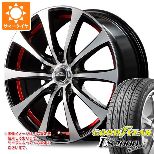 【タイヤ交換対象】サマータイヤ 165/55R14 72V グッドイヤー イーグル LS2000 ハイブリッド2 シュナイダー RX01 4.5-14 タイヤホイール4本セット