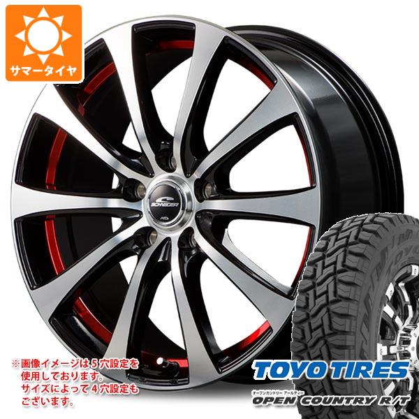 【タイヤ交換対象】サマータイヤ 145/80R12 80/78N LT トーヨー オープンカントリー R/T ブラックレター (145R12 6PR相当) シュナイダー RX01 3.5-12 タイヤホイール4本セット