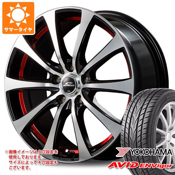 【タイヤ交換対象】サマータイヤ 235/50R18 101W XL ヨコハマ エービッド エンビガー S321 MID ホイールズ RX01 7.5-18 タイヤホイール4本セット