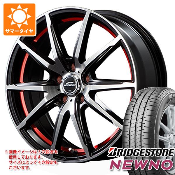 【タイヤ交換対象】サマータイヤ 215/60R16 95H ブリヂストン ニューノ シュナイダー RX02 6.5-16 タイヤホイール4本セット