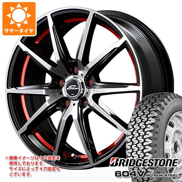 【タイヤ交換対象】サマータイヤ 155R12 6PR ブリヂストン 604V RD-604 スチール (155/80R12 83/81N相当) MID ホイールズ RX02 3.5-12 タイヤホイール4本セット