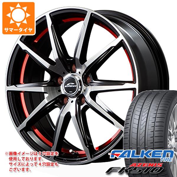 【タイヤ交換対象】サマータイヤ 245/50R18 104Y XL ファルケン アゼニス FK510 MID ホイールズ RX02 8.0-18 タイヤホイール4本セット