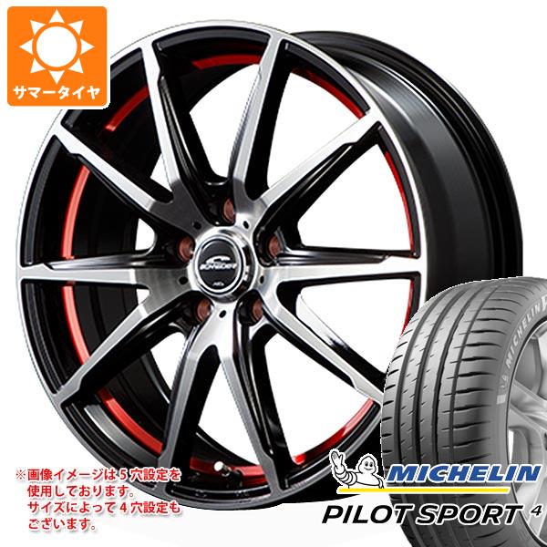 【タイヤ交換対象】サマータイヤ 215/40R18 85Y ミシュラン パイロットスポーツ4 MIDホイールズ RX02 7.0-18 タイヤホイール4本セット