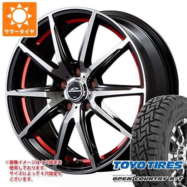 【タイヤ交換対象】サマータイヤ 145/80R12 80/78N LT トーヨー オープンカントリー R/T ブラックレター (145R12 6PR相当) シュナイダー RX02 3.5-12 タイヤホイール4本セット