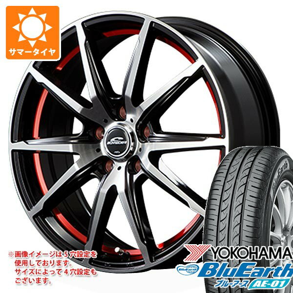2026年製 サマータイヤ 165/60R15 77H ヨコハマ ブルーアース AE-01 MIDホイールズ RX02 4.5-15 タイヤホイール4本セット