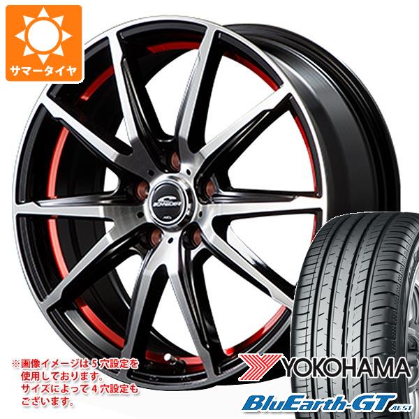 【タイヤ交換対象】サマータイヤ 205/60R16 92V ヨコハマ ブルーアースGT AE51 シュナイダー RX02 6.5-16 タイヤホイール4本セット