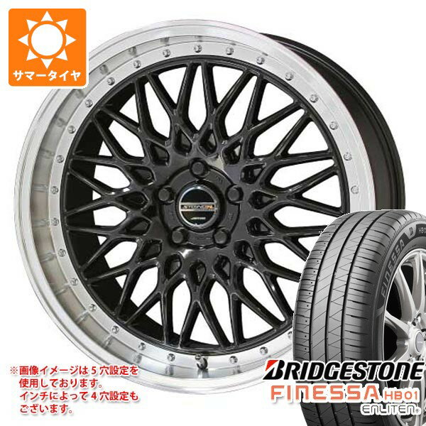 楽天市場】シュタイナー（リム径（インチ）17）（サマータイヤ