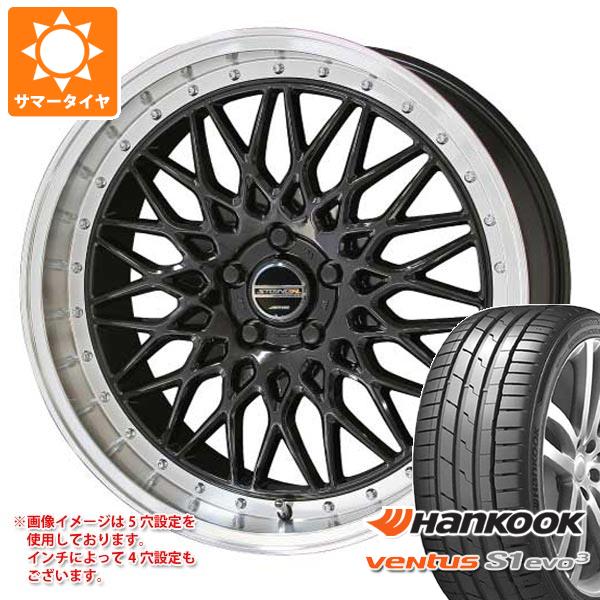 Rakuten - 【タイヤ交換対象】2026年製 サマータイヤ 215/40R18 89Y XL ハンコック ベンタス S1 エボ3 K127 シュタイナー FTX 7.5-18 タイヤホイール4本セット