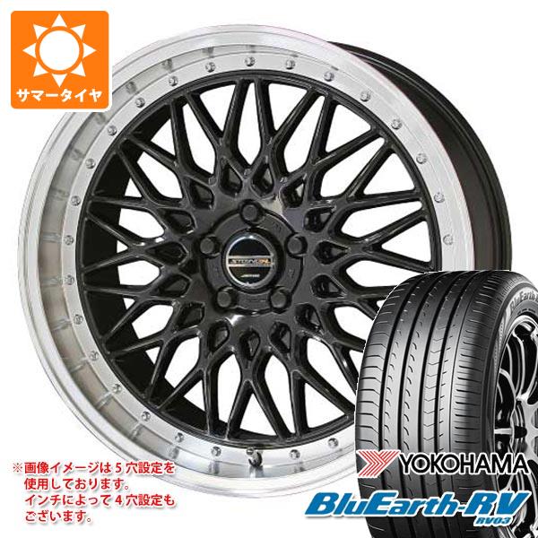 【タイヤ交換対象】2026年製 サマータイヤ 215/50R17 95V XL ヨコハマ ブルーアースRV RV03 シュタイナー FTX 7.0-17 タイヤホイール4本セット