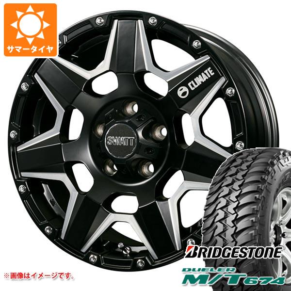 乐天商城 - 【タイヤ交換対象】デリカD:5用 サマータイヤ ブリヂストン デューラー M/T674 LT225/75R16 110/107Q アウトラインホワイトレター クライメイト スワット 7.0-16 タイヤホイール4本セット