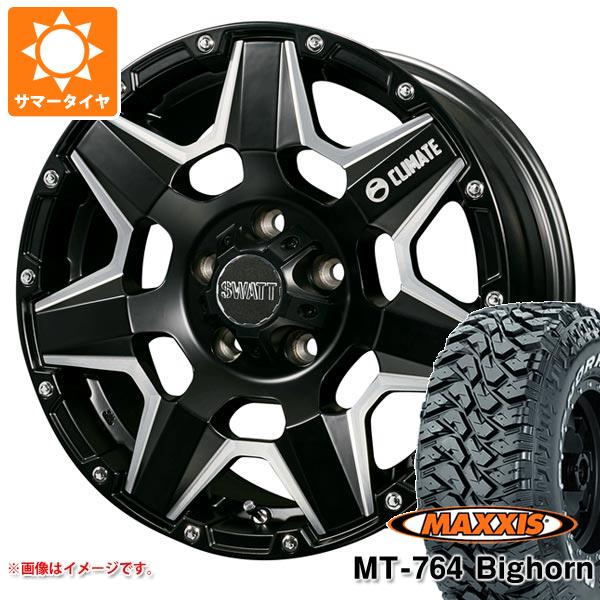 【タイヤ交換対象】サマータイヤ 225/75R16 10PR マキシス MT-764 ビッグホーン アウトラインホワイトレター クライメイト スワット 7.0-16 タイヤホイール4本セット