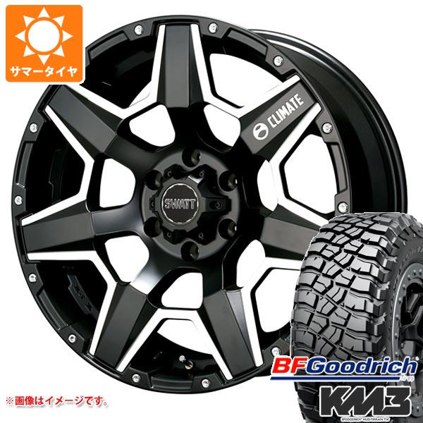 【タイヤ交換対象】ランドクルーザー プラド 150系用 サマータイヤ BFグッドリッチ マッドテレーンT/A KM3 LT265/65R17 120/117Q クライメイト スワット 8.0-17 タイヤホイール4本セット
