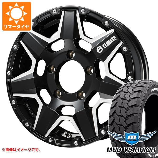 【タイヤ交換対象】ジムニー JB64W用 サマータイヤ モンスタ マッドウォーリアー LT215/70R16 107/105Q ホワイトレター クライメイト スワット 5.5-16 タイヤホイール4本セット