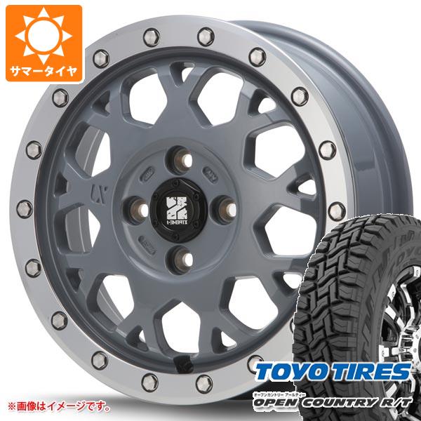 【タイヤ交換対象】エブリイワゴン DA17W用 2025年製 サマータイヤ トーヨー オープンカントリー R/T 165/80R14 97/95N ホワイトレター MLJ エクストリームJ XJ04 4.5-14 タイヤホイール4本セット