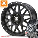 【タイヤ交換対象】ランドクルーザー300用 サマータイヤ ヨコハマ ジオランダー X-AT G016 LT275/55R20 120/117Q ブラックレター MLJ エクストリームJ XJ04 8.5-20 タイヤホイール4本セット