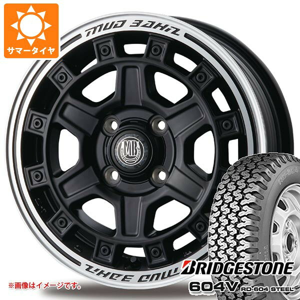 【タイヤ交換対象】スズキ キャリイ DA16T用 サマータイヤ ブリヂストン 604V RD-604 スチール 155R12 6PR インターミラノ マッドバーン XR-710C 4.0-12 タイヤホイール4本セット