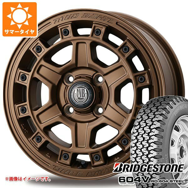 【タイヤ交換対象】ダイハツ ハイゼットトラック S500系用 サマータイヤ ブリヂストン 604V RD-604 スチール 155R12 6PR インターミラノ マッドバーン XR-710C 4.0-12 タイヤホイール4本セット