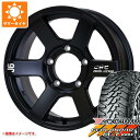 【タイヤ交換対象】5本セット ジムニー用 サマータイヤ ヨコハマ ジオランダー M/T G003 6.50R16 LT 97/93Q ドゥオール CST ゼロワ...